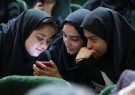 نوجوانانمان را دریابیم