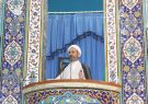 شناخت غدیر، زمینه ساز ظهور منجی عالم بشریت است