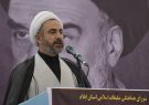 مکتب امام خمینی(ره) یک نهضت ماندگار در دنیا است