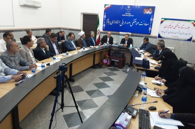 مناسب سازی اماکن عمومی حق همه افراد دارای معلولیت است مناسب سازی اماکن عمومی حق همه افراد دارای معلولیت است