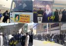 فرمانده سپاه امیرالمؤمنین(ع) از اعزام هزار ایلامی به مرقد امام راحل (ره) خبر داد