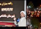 یادواره شهدا توفیقی برای کسانی است که در آن حضور پیدا می کنند