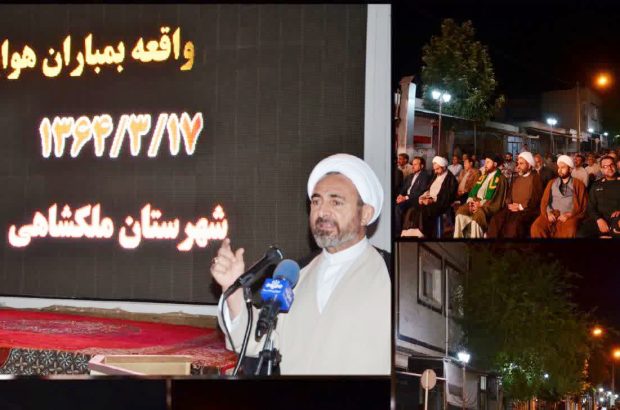 یادواره شهدا توفیقی برای کسانی است که در آن حضور پیدا می کنند یادواره شهدا توفیقی برای کسانی است که در آن حضور پیدا می کنند