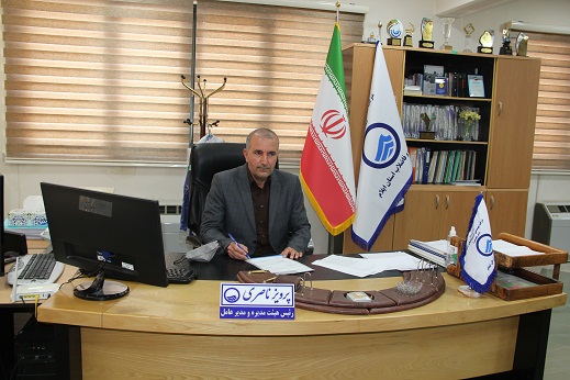 مدیرعامل آبفا از اجرای طرح اصلاح اضطراری ورودی آب«گل گل» به شهر ایلام خبر داد مدیرعامل آبفا از اجرای طرح اصلاح اضطراری ورودی آب«گل گل» به شهر ایلام خبر داد