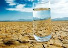 با صدای بلند فریاد بزنیم، ایست آب نیست