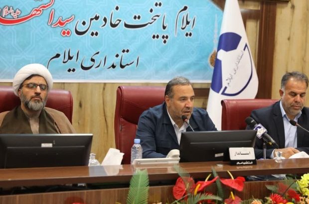 محل استقرار موکبهای اربعین در استان شناسایی شده است محل استقرار موکبهای اربعین در استان شناسایی شده است