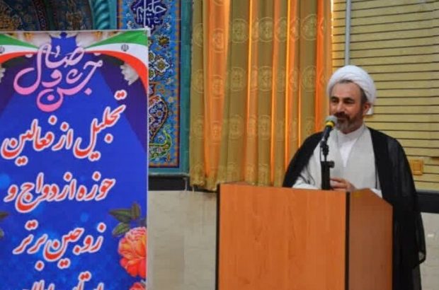 همه ما باید در موضوع تسهیل در امر ازدواج تلاش کنیم همه ما باید در موضوع تسهیل در امر ازدواج تلاش کنیم