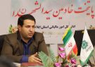 مدیرکل امور مالیاتی از معافیت ۱۸ هزار مودی در ایلام از مالیات خبر داد