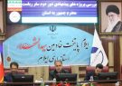 مدیران دستگاه در پیشنهاد طرح ها، باید چالش های توسعه استان را مورد توجه قرار دهند