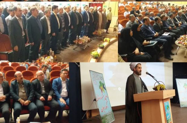 زنجیره راهبردی ارزش محصولات کشاورزی باید در استان تکمیل و حفظ شود زنجیره راهبردی ارزش محصولات کشاورزی باید در استان تکمیل و حفظ شود