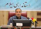 استاندار ایلام از اختصاص ۷۰۰ میلیارد ریال اعتبار به شهرداری های استان ایلام خبر داد