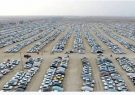 استاندار ایلام از پارک ۷۲ هزار خودرو در مهران خبر داد