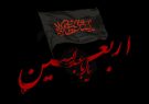روزهایی که تمام ایلام زیر عَلَم حسینی جمع می شوند