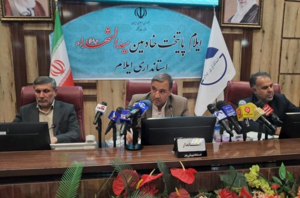 رسانهها در راستای مشکلات و کمبودها همهی تلاش خود را بهکار میگیرند که قابل تقدیر است رسانهها در راستای مشکلات و کمبودها همهی تلاش خود را بهکار میگیرند که قابل تقدیر است