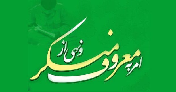 فراموش نکنیم همه ما در یک کشتی نشستیم کسی حق ندارد جای خود را سوراخ کند! فراموش نکنیم همه ما در یک کشتی نشستیم کسی حق ندارد جای خود را سوراخ کند!
