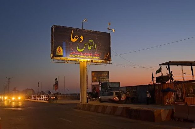 زائران به مهران نَه، به خانه خود می آیند/ مهران همچنان انتخاب اول زائرین حسینی زائران به مهران نَه، به خانه خود می آیند/ مهران همچنان انتخاب اول زائرین حسینی