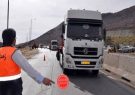 رئیس پلیس راه استان ایلام از ممنوعیت تردد کامیون و تریلرها در محورهای منتهی به مهران خبر داد