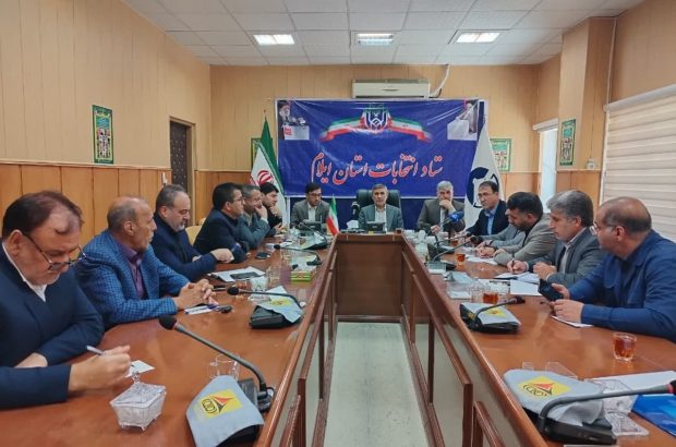 پیش‌ثبت‌نام دواطلبان انتخابات مجلس شورای اسلامی بصورت اینترنتی و غیر حضوری است