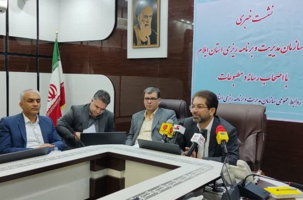 در سال ۱۴۰۲ تعداد یکهزار و ۲۷ نفر در هفت دستگاه اجرایی از طریق آزمون جذب می شوند