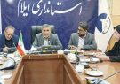 قرارگاه رسانه ای اربعین از اول ماه صفر به طور ویژه به ابعاد مسئله اربعین در استان بپردازد