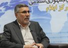 ثبت نام ۲۴ نفر در استان ایلام به عنوان داوطلب مجلس