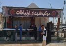 مدیرکل ارتباطات و فناوری اطلاعات ایلام از  آمادگی تامین ارتباط بیش از ۲ میلیون زایر در مرز مهران خبر داد