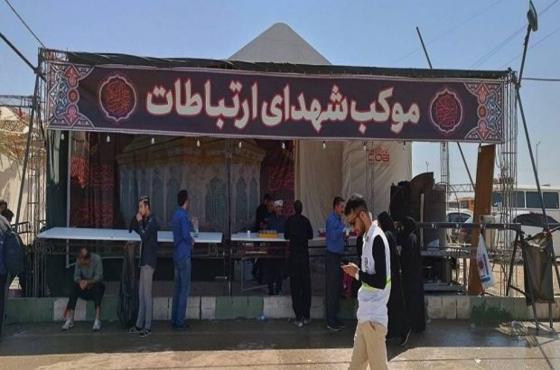 مدیرکل ارتباطات و فناوری اطلاعات ایلام از  آمادگی تامین ارتباط بیش از ۲ میلیون زایر در مرز مهران خبر داد