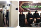 بازدید امام جمعه استان از ستاد پشتیبانی جبهه مقاومت اسلامی استان ایلام و موکب العتبه العباسیه المقدسة