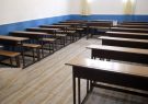 مدیرکل نوسازی، توسعه و تجهیز مدارس از افتتاح ۲۴ فضای آموزشی ایلام خبر داد