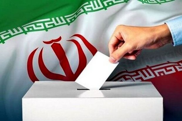 چرا این همه شبکه ی معاند آماده سیاه‌نمایی و تلاش در جهت عدم مشارکت مردم در انتخابات شده اند؟