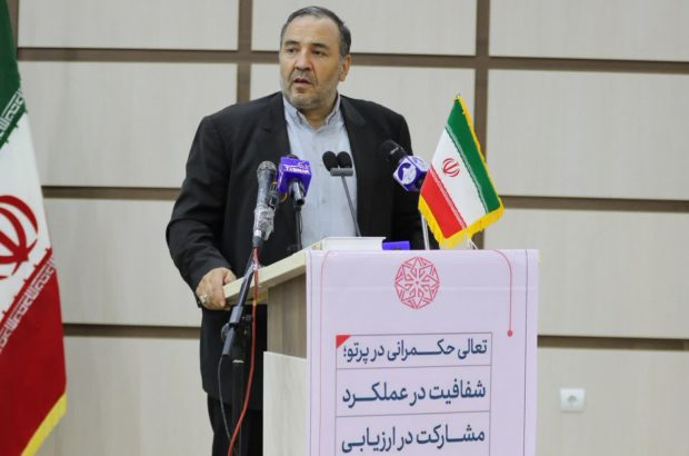 مدیران قدردان موهبت الهی یعنی خدمتگزاری به مردم باشند/ بیتالغزل همهی مدیران استانی «خدمت» است مدیران قدردان موهبت الهی یعنی خدمتگزاری به مردم باشند/ بیتالغزل همهی مدیران استانی «خدمت» است