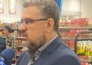 ۳۰۰ کیلوگرم آرد خارج شبکه در طرح نظارت شبانه تعزیرات حکومتی ایلام کشف گردید