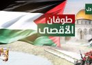 عملیات قدرتمندانه حماس پیامی کوبنده به سازشکاران ترسوی منطقه