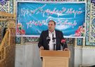 دیدار با مردم و رفع مشکلات آنان یک توفیق بزرگ برای مسئولان است