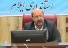 معاون هماهنگی استاندار از اختصاص ۷۱۰ میلیارد ریال از محل تسهیلات تبصره (۱۸) برای احیای واحدهای تولیدی خبر داد