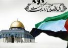 مرگ بر اسرائیل امروز شعار تمام آزادیخواهان دنیاست