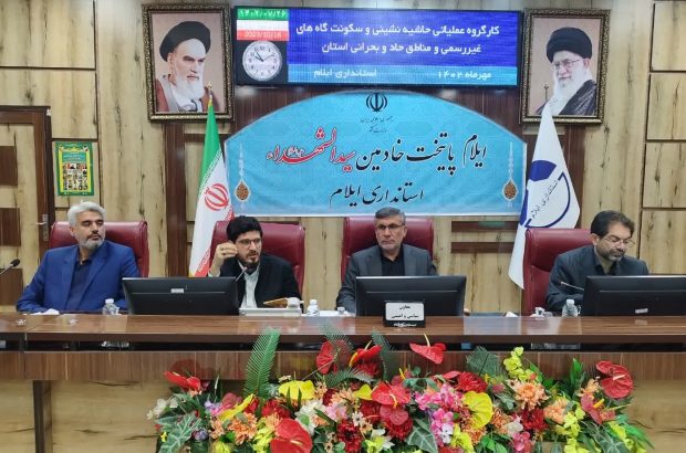 اسرائیل همچنان در مقابل چشمان مدعیان حقوق بشر دریای خون راه می اندازد