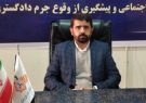 هیچ اداره حق استفاده از امکانات و اموال دولتی له یا علیه کاندیداها را ندارد