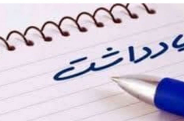 نه به جنگ اما برای اوکراین نه فلسطین!!/ بالاخره جوایز سیاسی و گرین کارت می خوان، باید هم با سیاست آمریکا همراهی کنند!!