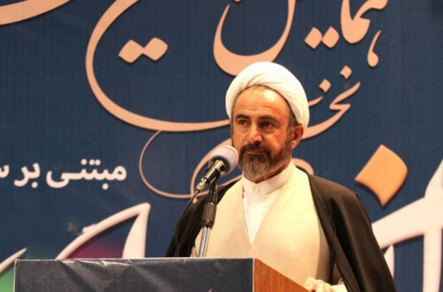 نقش مردم در حکمرانی اسلامی در حوزه قانونگذاری و اجرای قانون اهمیت بنیادین است اما مردم در نظام های غربی آنگونه که باید مورد توجه قرار نگرفته اند نقش مردم در حکمرانی اسلامی در حوزه قانونگذاری و اجرای قانون اهمیت بنیادین است اما مردم در نظام های غربی آنگونه که باید مورد توجه قرار نگرفته اند