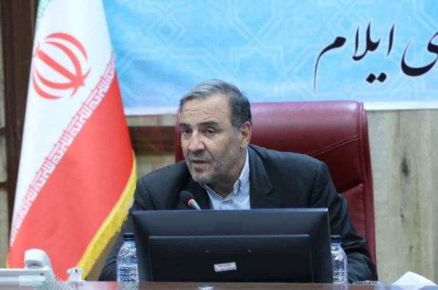 لایروبی و بررسی وضعیت آبراههها با جدیت در دستور کار دستگاههای متولی قرار گیرد لایروبی و بررسی وضعیت آبراههها با جدیت در دستور کار دستگاههای متولی قرار گیرد