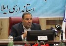حمله به بیمارستان المعمدانی غزه اوج رذالت و وقاحت صهیونیست‌ها است