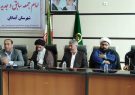 فریضه نماز جمعه در ۹۰۰ شهر و شهرستان در سطح کشور اقامه می‌شود
