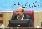 سال گذشته ١٣٨ درصد اعتبار تسهیلات تبصره «١٨» استان ایلام جذب شد