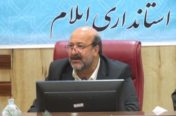 سال گذشته ‌١٣٨ درصد اعتبار تسهیلات تبصره «١٨» استان ایلام جذب شد