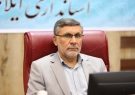 همه در برابر آسيب هاي اجتماعي مسئولند/صرف اینکه ما متوجه آسیب در جامعه باشیم و نگرانی کنیم و گزارش دهیم کافی نیست