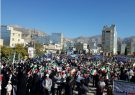 رئیس پلیس راهنمایی و رانندگی استان از اعلام محدودیت ترافیکی ۱۳ آبان در ایلام خبر داد رئیس پلیس راهنمایی و رانندگی استان از اعلام محدودیت ترافیکی ۱۳ آبان در ایلام خبر داد