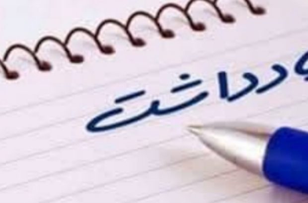 تک تک مردم با هر موقعیت اجتماعی بر گردن مسئولین حق احترام و تکریم در خور را دارند/ هیچ مسئولی حق نگاه از بالا به مردم را ندارد