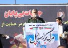 تهاجم رژیم صهیونیستی به غزه نبرد جبهه کفر در برابر جهان اسلام است