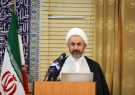 مسوولیت در جامعه اسلامی ریاست نیست بلکه امانت است که باید در حفظ امانت کوشا باشیم